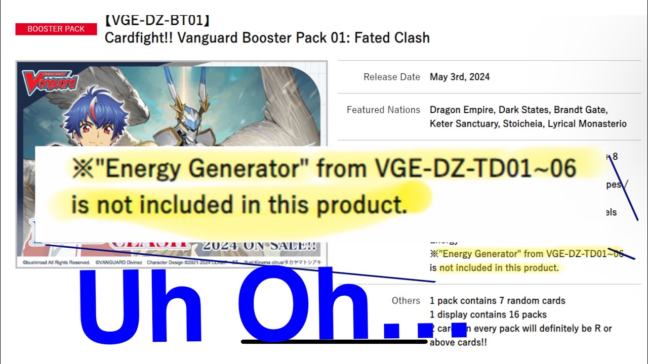 This Don’t Look Good Cardfight Vanguard DivineZ Reddit Discussion