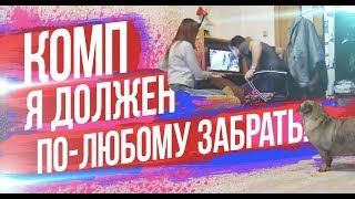 ⁣МАСТЕР-РАЗВОДИЛА ЧИНИТ РАБОЧИЙ КОМПЬЮТЕР🤬 - EVG