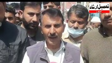 Contingent Paid Workers Stages Protest in Srinagar, Demand Implementation of Minimum Wages Act