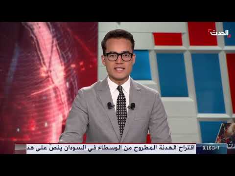 سوريا تنفي وجود قاعدة أمريكية قرب دمشق وتلمح لتحول في العلاقات