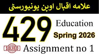 AIOU Code 429 Solved Assignment No 1 | Spring 2026 | Education | AIOU Corner