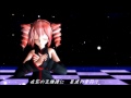 星の奏でる音につつまれて