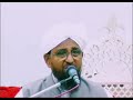 ANDAAZ-E-RIZWAN || MADINAH BHI DIKHA DE || QARI MUHAMMAD RIZWAN KHAN