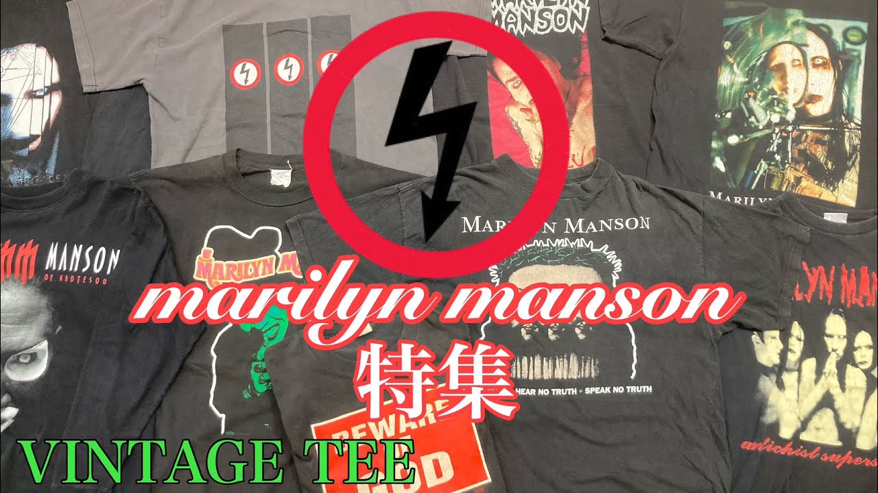 MARILYN MANSON マリリンマンソン tシャツ greatland