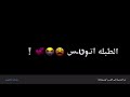 الهيوه سريعه 