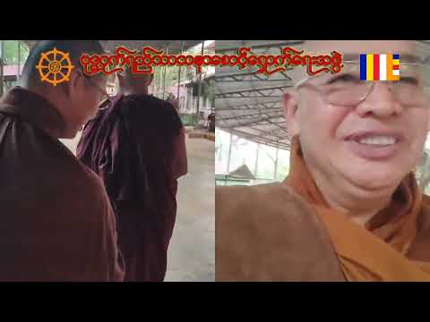 #မဟာဝိဟာရ(မန္တလေး)စာသင်တိုက်ကြီးဖွင့်တော့မည်