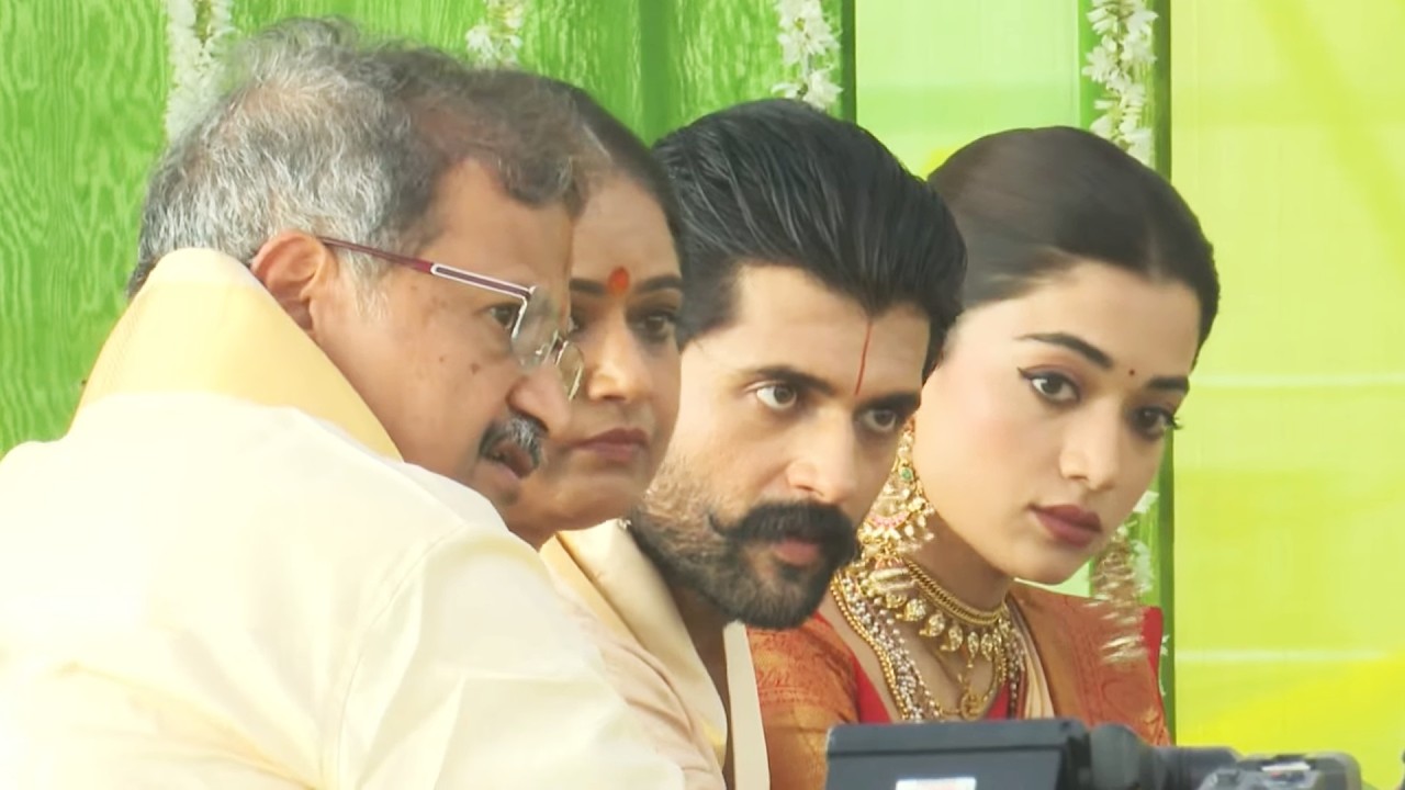 Vijay Devarakonda & Rashmika Mandanna Satyanarayana Swamy Vratham