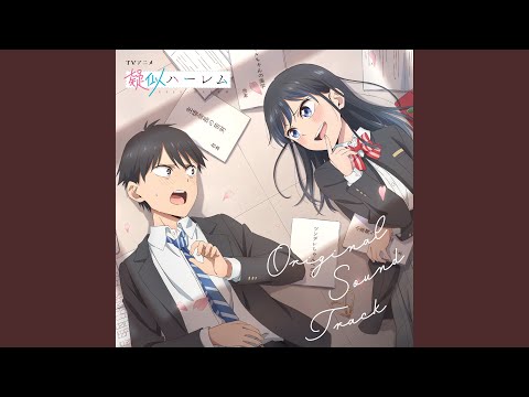 Смотреть «タワムレ» на YouTube