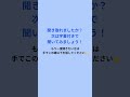 ネイティブの英語、聞き取れる? 【日曜日リスニングチャレンジ】