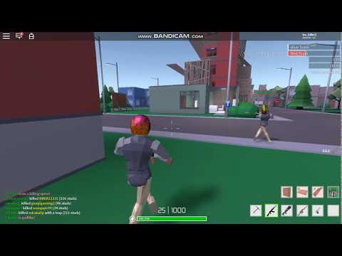 ვთამაშობ( Strucid (Alpha)-ს