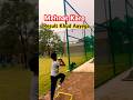 Aap Apna Kaam Karo! Mehan Karo! Fast Bowling! Parth 42! #cricket #shorts #shortsfeed #parth42 #yt