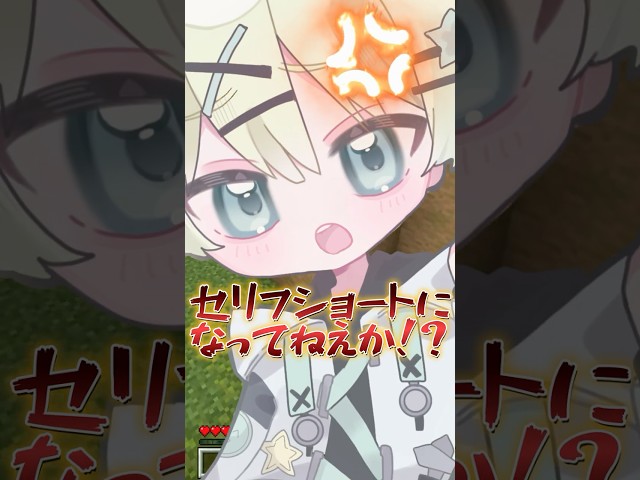 これ以上騒ぐと、キスするよ