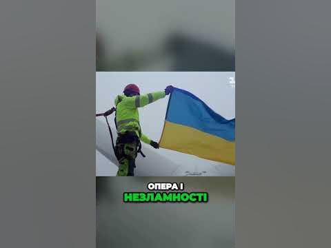 Дмитро Комаров Світ на виворіт Україна ч3 - YouTube