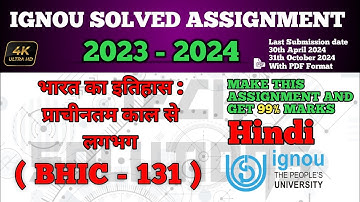 BHIC 131 SOLVED ASSIGNMENT 2023-24 IN HINDI MEDIUM | BHIC 131 SOLVED ASSIGNMENT 2024 | #Bhic131