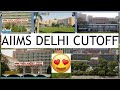 AIIMS Delhi Cutoff