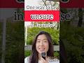 237. One way to say “unsure” in Japanese #japaneseconversation #日本語会話#japanese #日本語#japaneselanguage