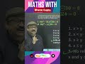 Quadratic Equation का महत्वपूर्ण नियम| #quadraticequation #IBPSPO #IBPS #SBIPO #SSc #SSCCGL #SSCCHSL