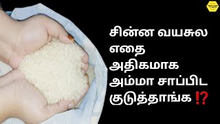 கால் வலிக்க சமைக்குறதுக்கு பதிலா இப்படி செய்யலாம் 