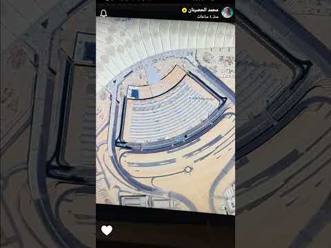 مطار الكويت الجديد
