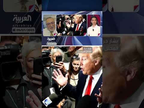 تضليل إعلامي وتأثيره على الرأي العام والانتخابات