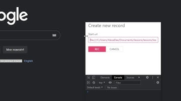 Практика JS Node Vue Electron. 05 Clickachu. Запись пользовательских событий и буфер обмена на JS
