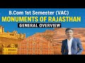😱🤔VAC🤟 Rajasthan MonumentsRajasthan Heritage | VACFamous Monuments of Rajasthan#gk #viral