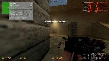 Setting for INIURIA 1.6 [Download]