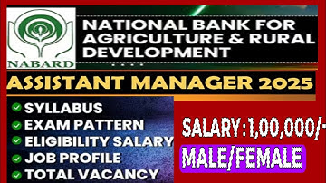 NABARD Recruitment 2025| Assistant Manager | Graduate, Post Graduate  #job #jos  #nabard