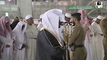 تلاوة فضيلة الشيخ د.#ياسر_الدوسري من صلاة الفجر  الثلاثاء 15 ربيع الأول 1441هـ.