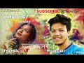 Moner ador modern rajbongshi song 2019 singer jion raz tunelyrics jion raz