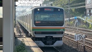 Tokaido Line E231 series 1000 U60 + K-10 train bound for Takasaki entering platform 5 at Kozu Sta...