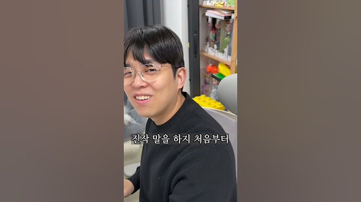 아내한테 레고로 시나모롤 만들어주면 생기는일