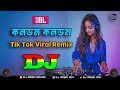 Kondom Songs Dj Mp3 Mp4 Free download