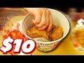 KFC за $10