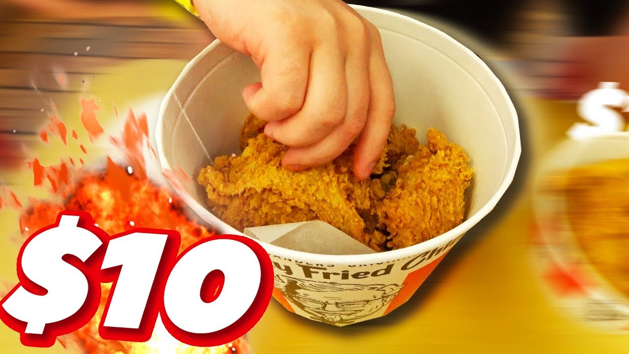 KFC за $10 - YouTube