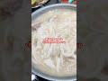 Homemade chicken noodle soup