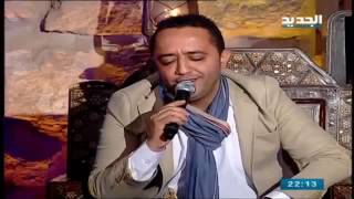 مواويل حزينة تبكي علي الديك و هادي خليل في غنيلي ت غنيلك سمعها