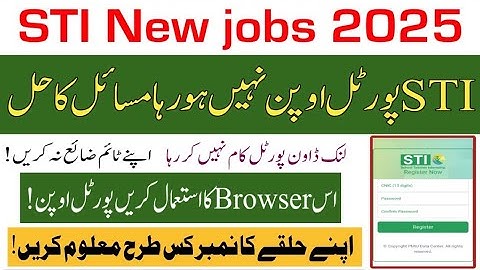 STI portal not working|How to right way portal working|STI portal Open best browser|NA&PP number add