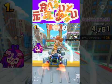 朝ごはん食べないと気分上がりません #shorts