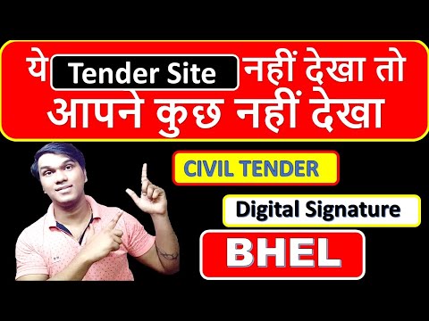 Etender | Civil Etender | Ye Website Nahi Dekha to Kuch Nahi Dekha
