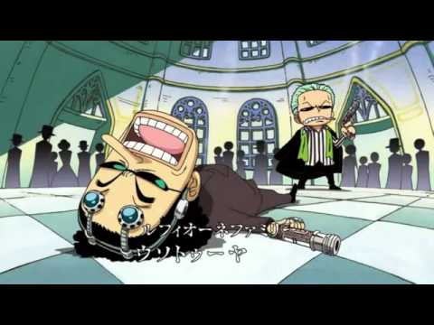 one-piece-il-teatrino-di-cappello-di-paglia-parte-4-l'onore-della-famiglia