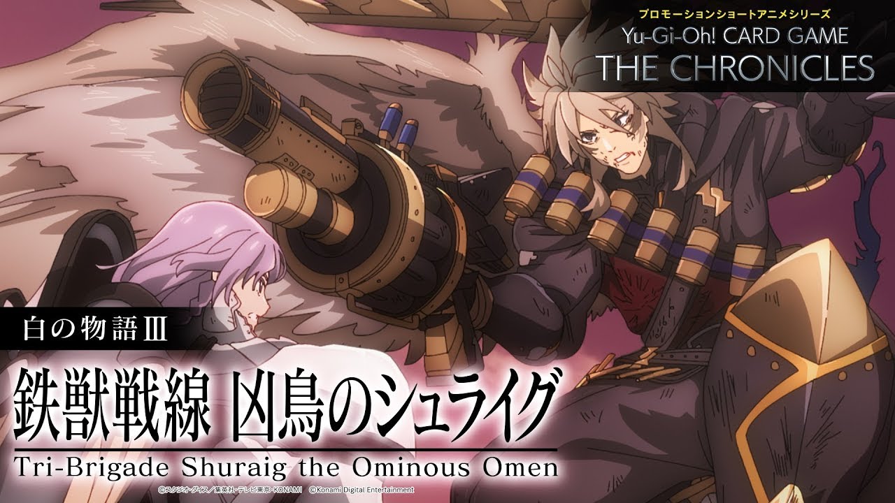 The Fallen & The Virtuous Episode III: Tri-Brigade Shuraig Ominous