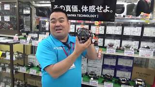 草加店オススメ！！イチオシの電動リール！9月発売の新商品DAIWA【シーボーグ300Ｊ】