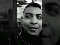 قمر الغربة صار بايع قمر الغربة صار بايع