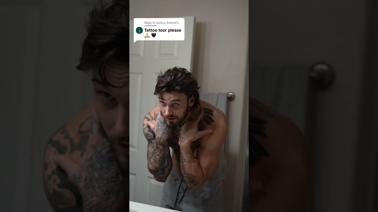 Тату-тур, часть 1 