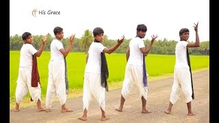 Rarandi rakshakudesuni | Joy in jesus album Volume 2 Songs