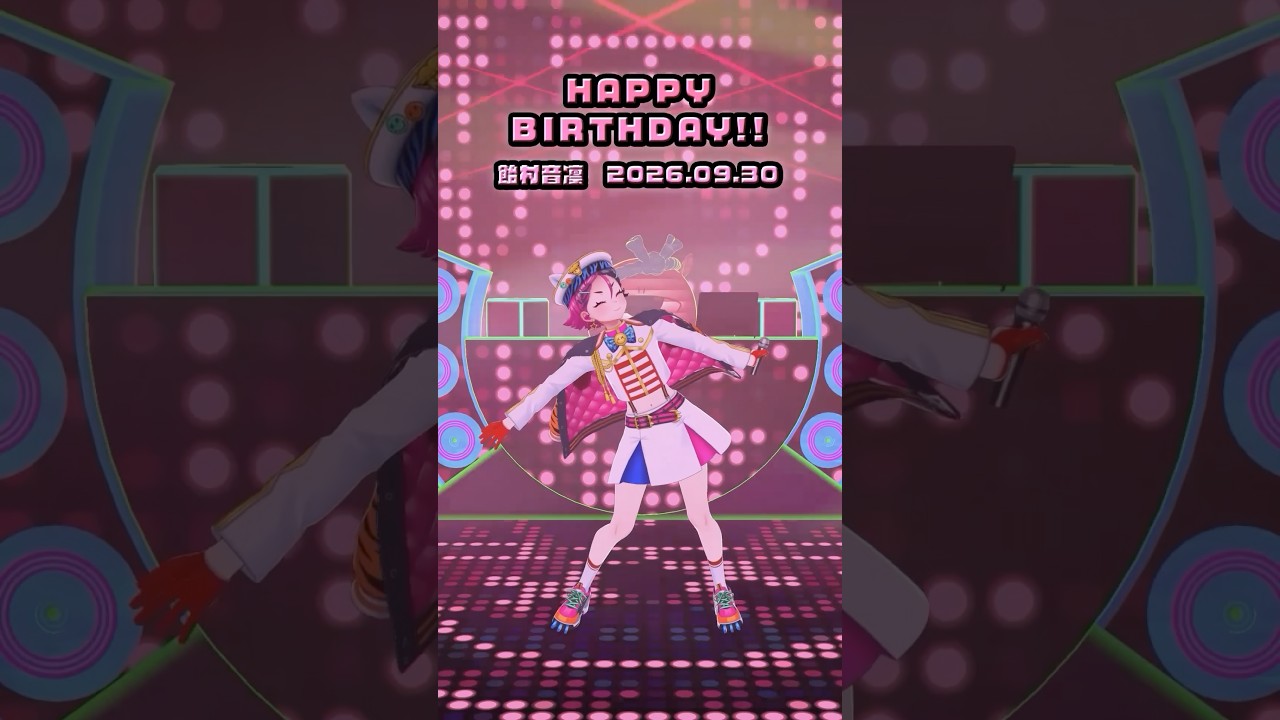 飴村音凛誕生日記念 踊ってみた動画 #飴村音凛 #電音部 #okinipartys #オキパリ#Noa