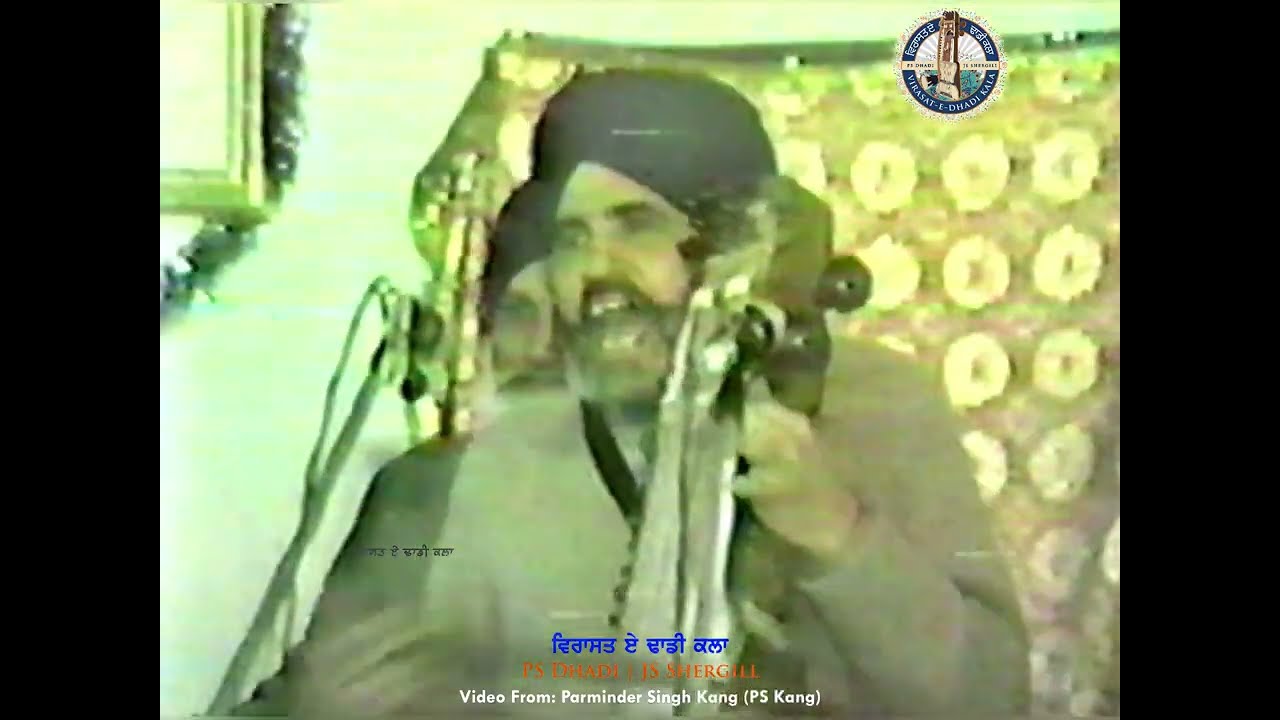 Dhadi Gurdeep Singh Sajan | Jugni | Hola Mahala