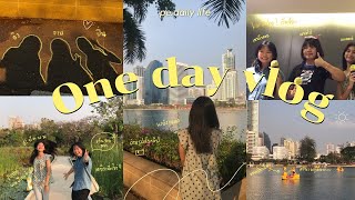 One day with me vlog | ไปกรุงเทพกับเพื่อน🚐🧍🏻‍♀️, ร้องคาราโอเกะ🎤, ถ่ายรูป+เต้นtt, เดินเล่นสวนเบญ