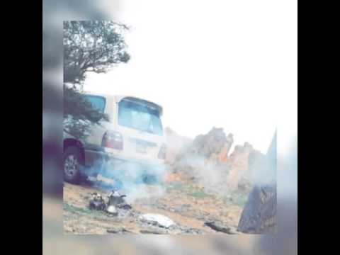 امس العصر سقت القدم 